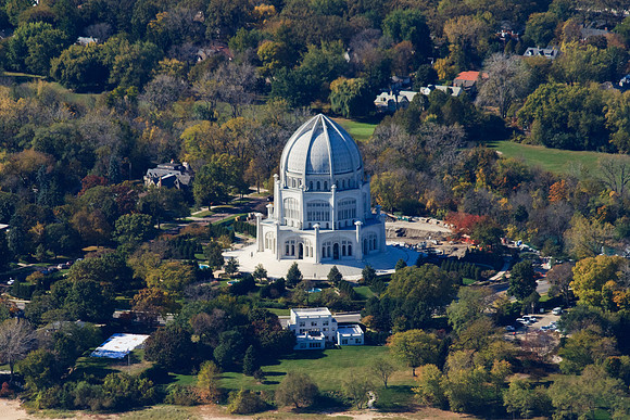 Baha'i Temple